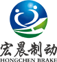 Shandong Hongchen Brake System Co., Ltd